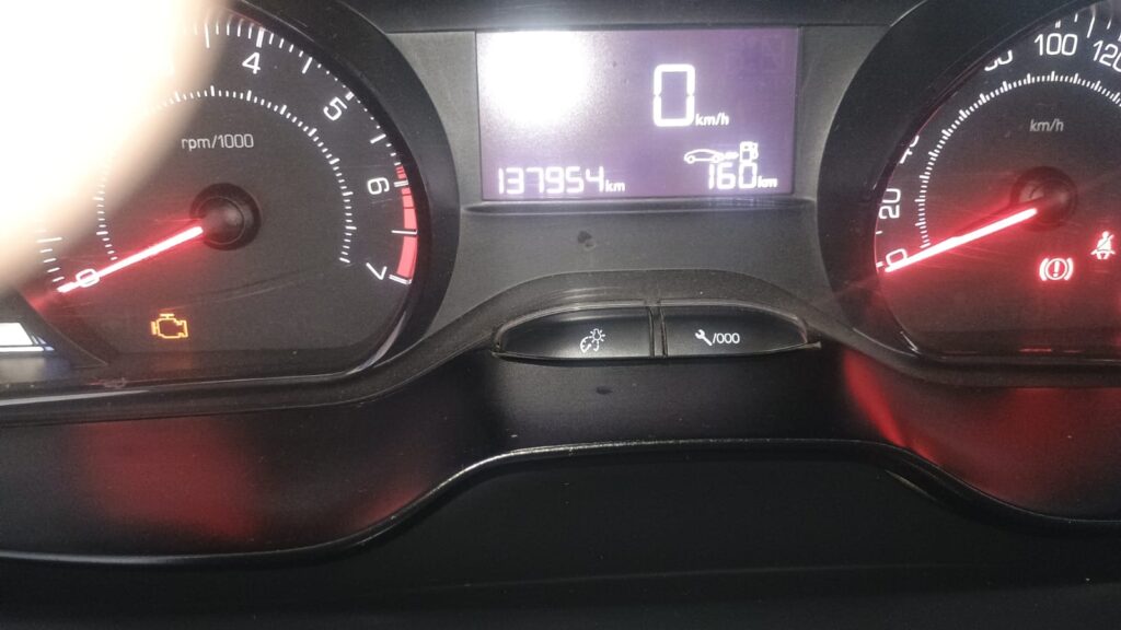 PEUGEOT 2008 ALLURE (stock virtual)